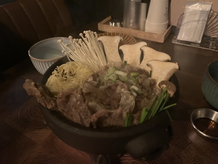  부산 서면 맛집 한우 스지 수육이 맛있는 중앙 선술 내돈 내산 후기