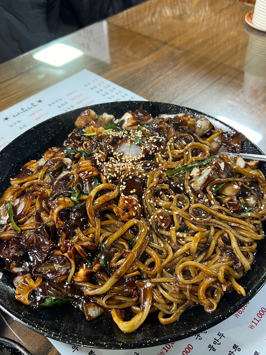옛날손짜장 사진 2