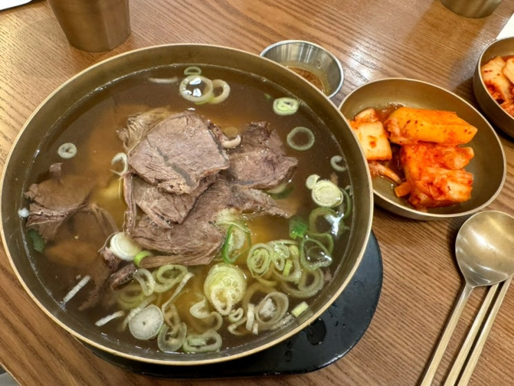  [이여곰탕] 서울4대곰탕 여의도 IFC몰 점심 맛집 내돈내산 솔직후기