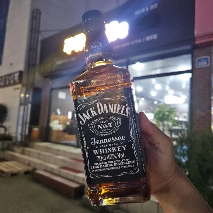  공항에서 가까운 제주위스키 주류상회Be 제주점