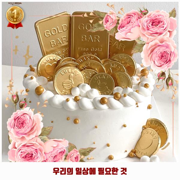 꾼케이크하우스 사진 1