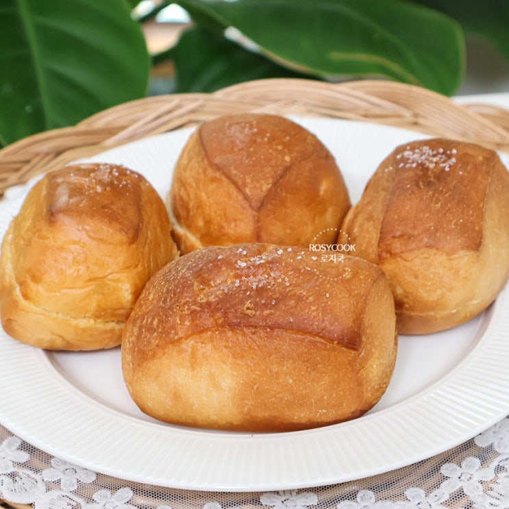  소금빵 만들기 모닝빵 시오빵 버터빵 만드는법