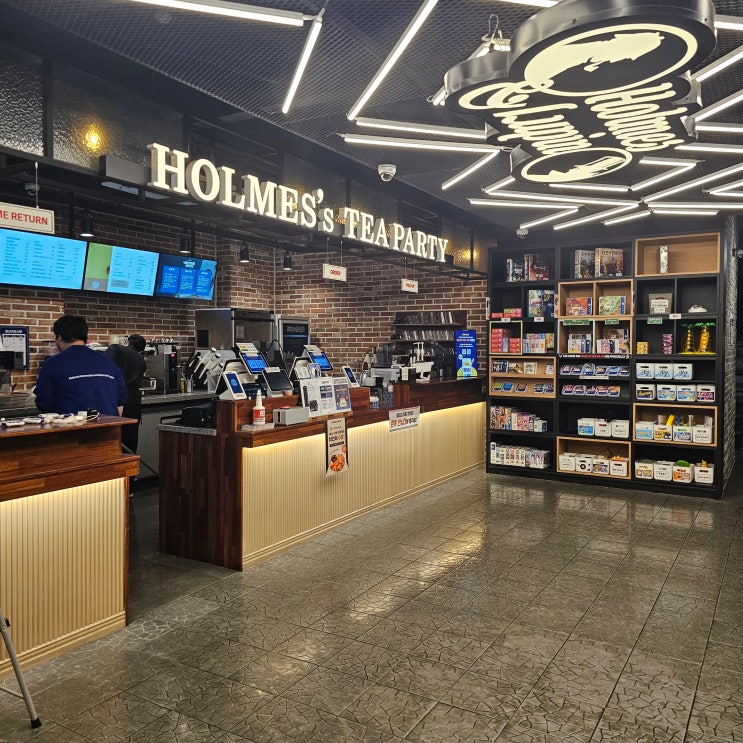  강남 보드게임카페 홈즈앤루팡 멋진컨셉 강남 놀거리 개별룸 실내데이트