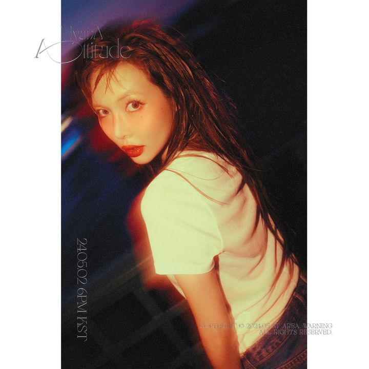 <b>원더걸스</b> 출신 '현아', 새 앨범에 JYP <b>박진영</b> 지원사격