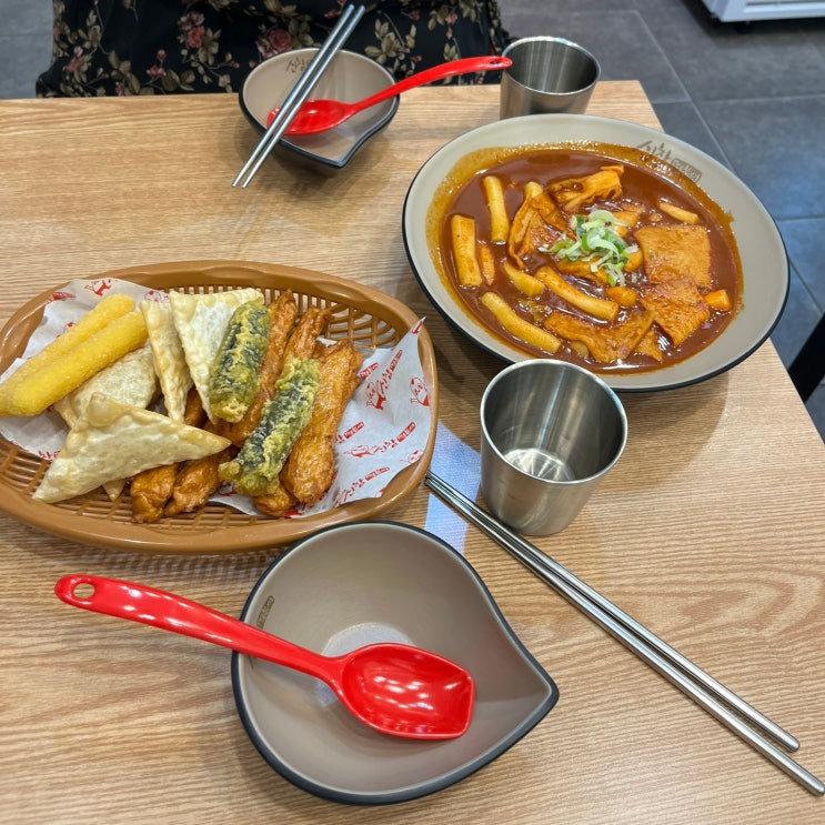  노원역 떡볶이 맛집 신참떡볶이 노원상계점 알짜모둠세트 후기