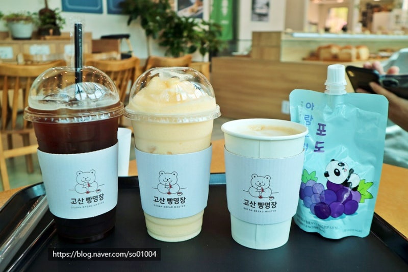 이미지 25640650