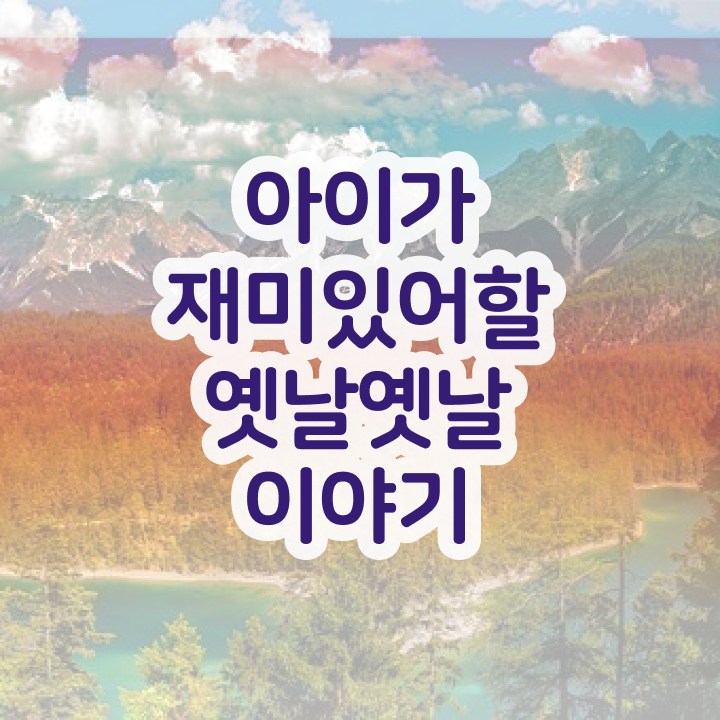  독서지도사 자격증 취득방법 , 독서지도사 자격증 과정 교육기관 정보 와 현황과 채용 정보