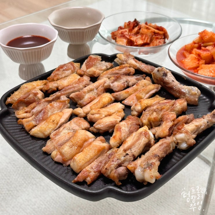  춘천 숯불 닭갈비 한지붕갈비 초벌구이 밀키트