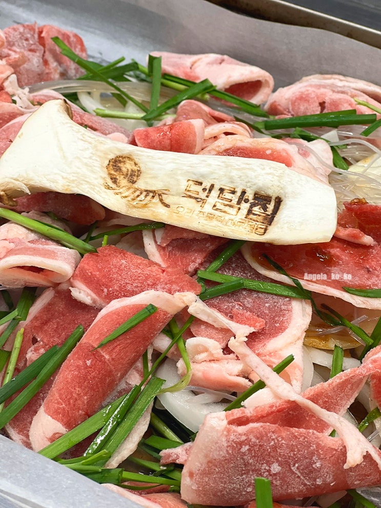  덕담집 송도본점 철판 오리고기 두번드세요~ 존맛탱!