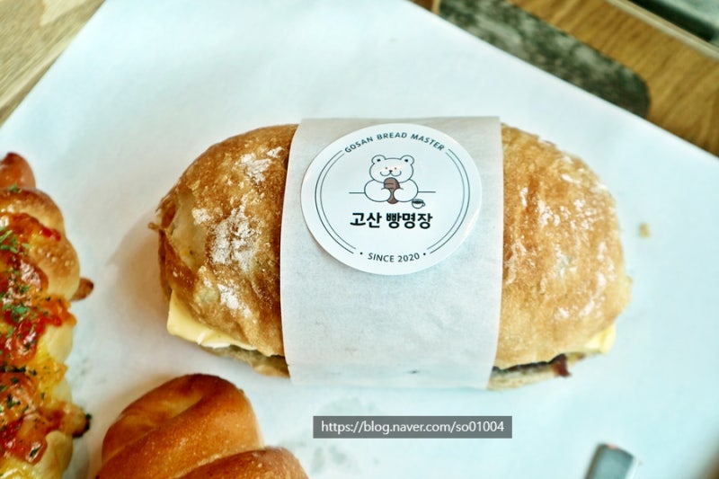 이미지 25640656