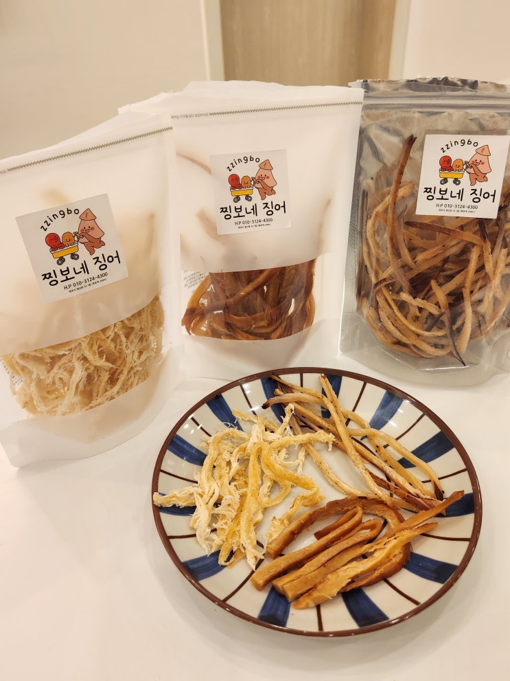 목포건어물맛집 [찡보네징어 건어물] 포장이 깔끔하고, 맛이 다양한 상락동오징어맛집! 목포 여행 선물 추천~