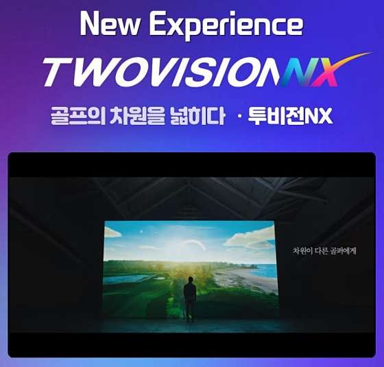 잠원동 골프레슨 / 골프존파크 반포시티 / 가격주차리뷰
