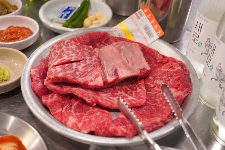  웃음꽃폈던 합정 고기 맛집 양문 리뷰