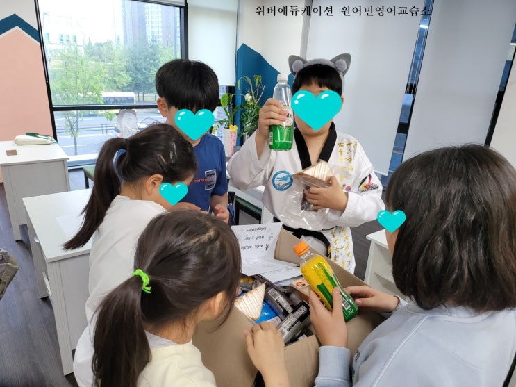 파주 운정 위버에듀케이션 원어민영어교습소 - 지구의 날 액티비티 (6시타임 프리토킹) 파주 운정 위버에듀케이션 원어민영어교습소 - 지구의 날 액티비티 (6시타임 프리토킹)