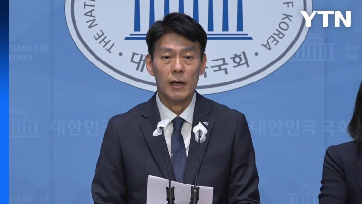 민주당·<b>민주연합 합당</b> 절차 돌입...'5월 3일전까지 완료' / YTN