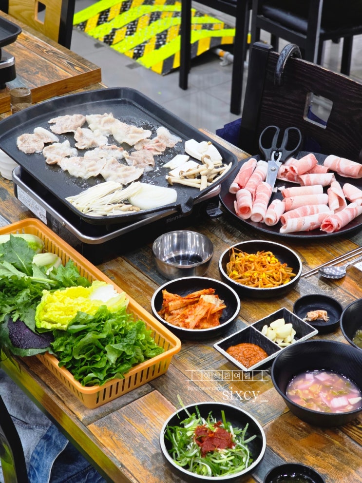  푸짐한 화정동 맛집 오리지날 대패삼겹살