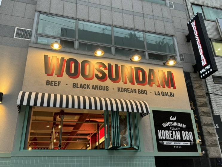 미국 갬성의 논현동 맛집 우선담(선담샘플러)