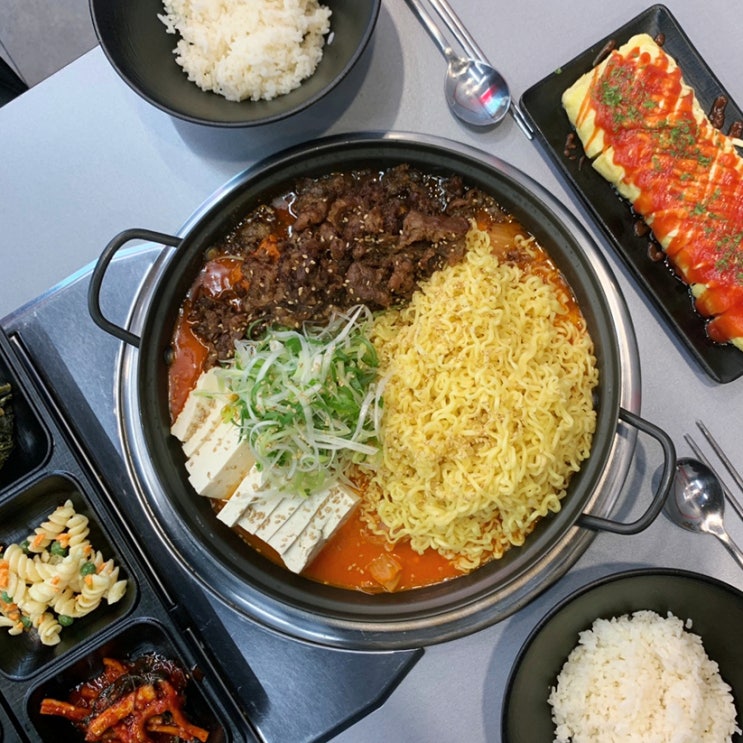  서일대맛집 고기반햄반 김치찌개 김치찜 상봉본점 리뷰