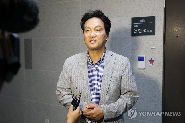 <b>최순실</b> 은닉재산 수조원" <b>안민석</b> "공익적 발언" <b>명예훼손</b>... 