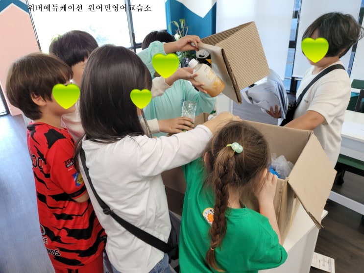 파주 운정 위버에듀케이션 원어민영어교습소 - 지구의 날 액티비티 (4시타임 프리토킹) 파주 운정 위버에듀케이션 원어민영어교습소 - 지구의 날 액티비티 (4시타임 프리토킹)
