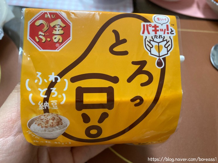 일본 미쯔칸 긴노쯔부낫토 토롯마메낫또 맛있어요