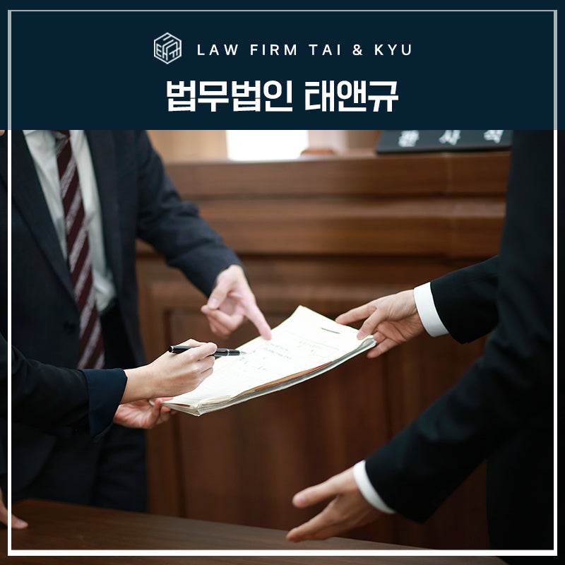 전주변호사사무실 찾는 방법 2가지만 기억하세요 관련 사진