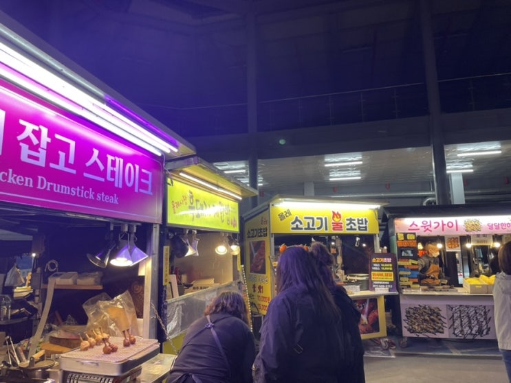  제주도 올레시장 야시장 가는 방법, 메뉴
