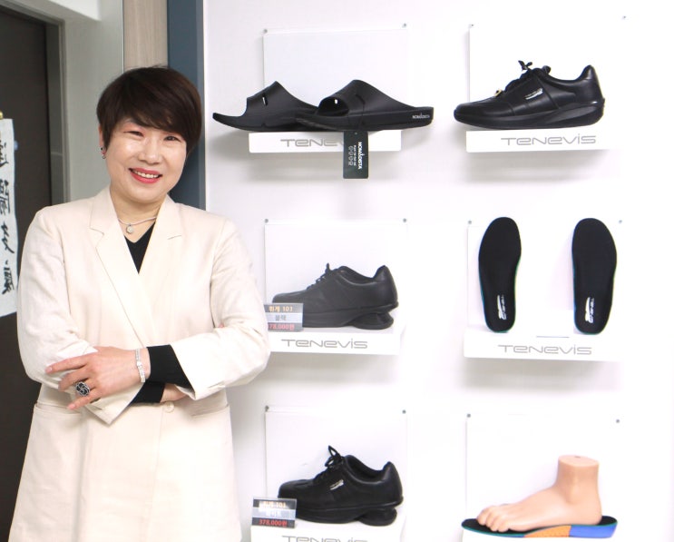  패션의 완성은 걸음걸이! 45도신발 테네비스가 17년간 사랑받아온 이유 (with. 보림홀딩스 신현진 대표)