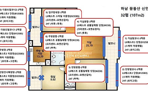 (유)씨앤에스 이미지