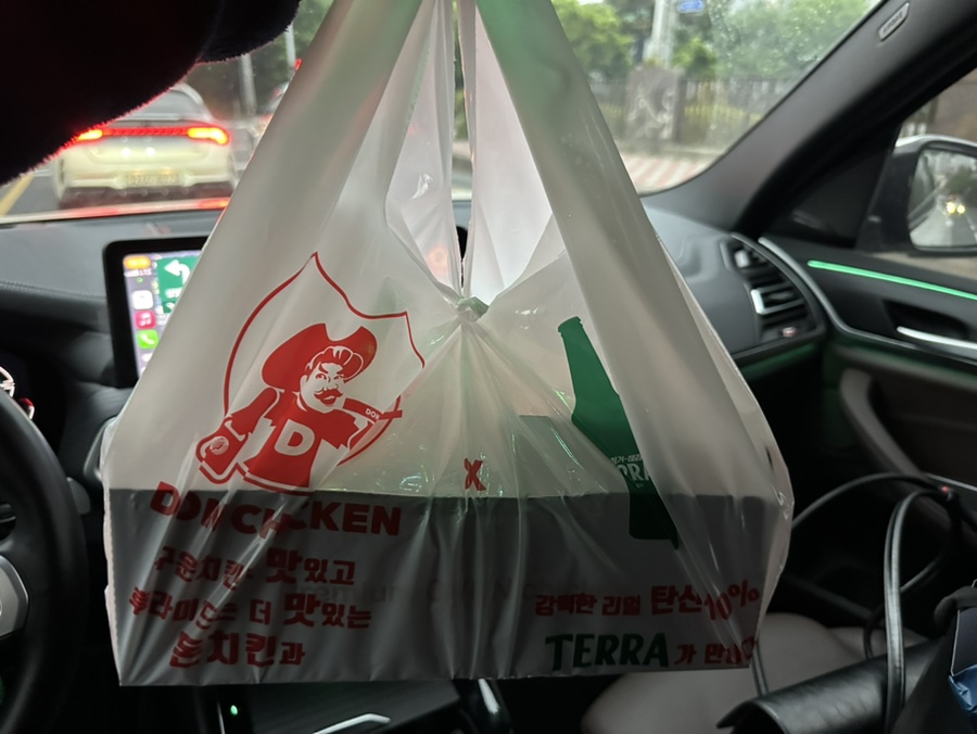 돈치킨 삼정점 사진 5
