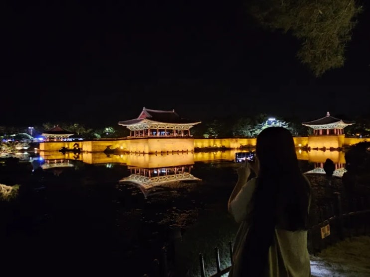  5월 경주 가볼만한곳 동궁과 월지 안압지 야경명소 관광지 동궁원 산책로 데이트 추천