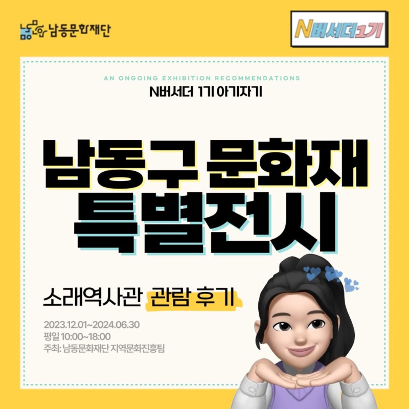 사진 3