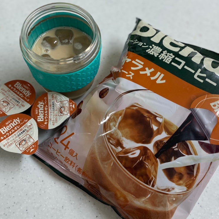 일본 AGF 블랜디 포션커피로 3초 만에 카라멜라떼 즐기기