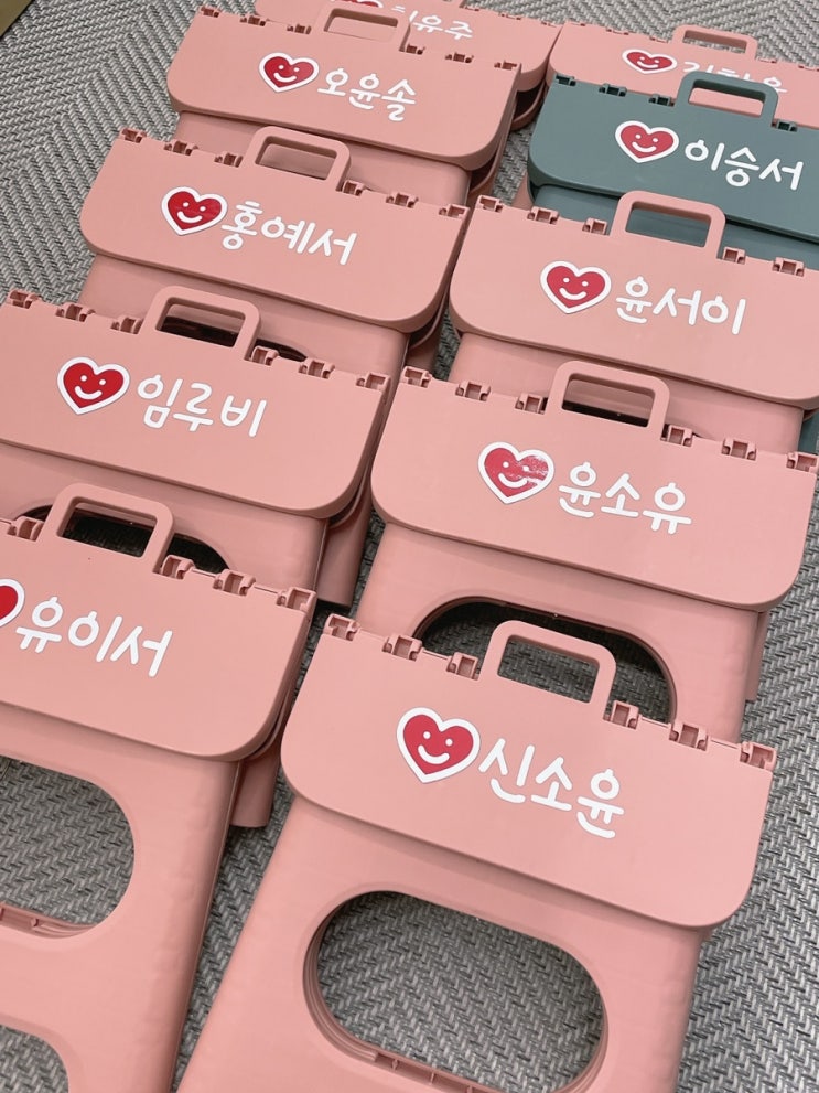 요즘일상.<b>어린이날</b>선물.스타벅스까눌레.이름의자.스승의날선물