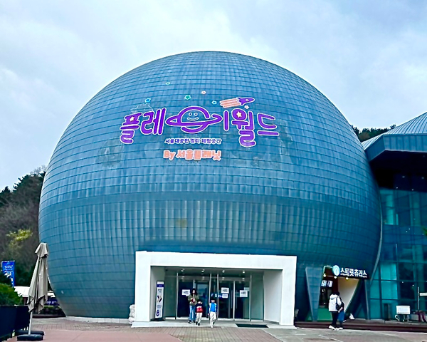  과천 플레이월드 서울 근교 아이와 가볼만한 키즈카페 (내돈내산)