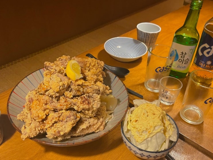  오산 이자카야 맛집 “그자리”
