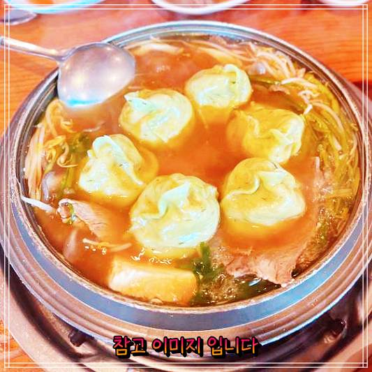  생방송투데이 만두전골 포천 광릉수목원 동이손만두  리얼맛집 꽉 채운 고소함 손만두 전골 만둣국 칼국수전골 맛집 솔직 후기 및 리뷰