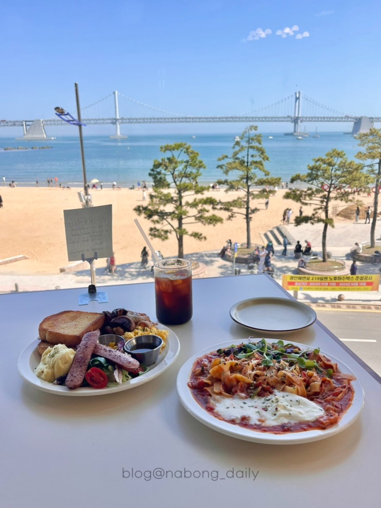  부산 광안리 브런치 맛집 워킹홀리데이 카페 오션뷰 최고!