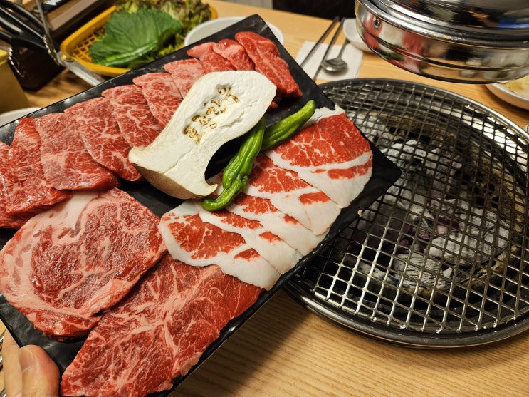  안산 회식장소 토종한우 고잔동 소고기 맛집