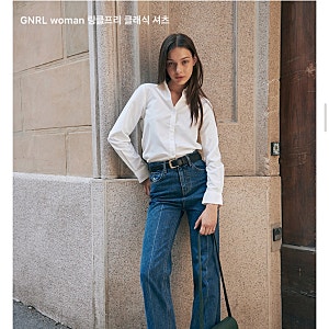 제너럴아이디어(WOMAN GNRL)링클프리 클래식 셔츠(화이트)/데일리로 입기좋은 갓성비 셔츠