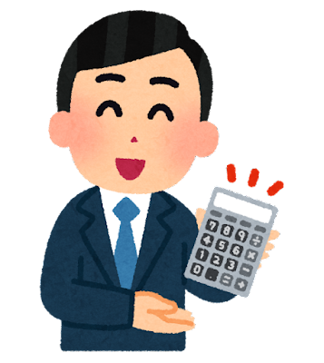  4월 22일 기준 환율