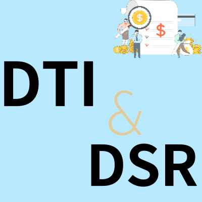  DTI와 DSR이 무엇인지 알아보는 대출 규제사항 가이드