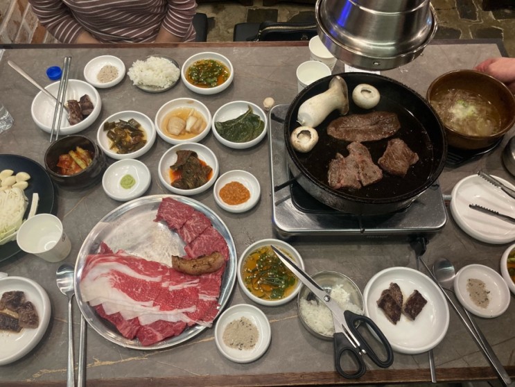 [남양주 소고기 맛집] 팔당 한강뷰가 보이는 한우 정육식당 한근집