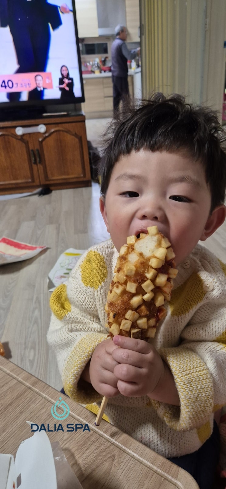  핫도그 간식 사준 방부원장은 사랑입니다