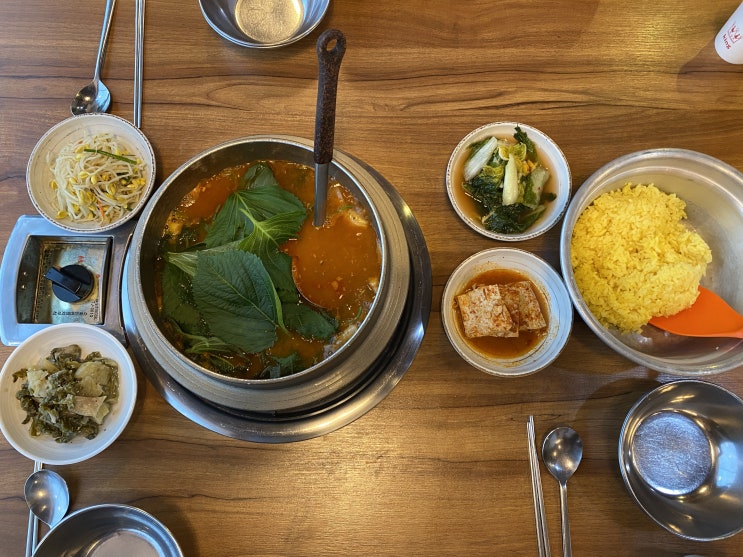  보통저수지 맛집 산골추어탕