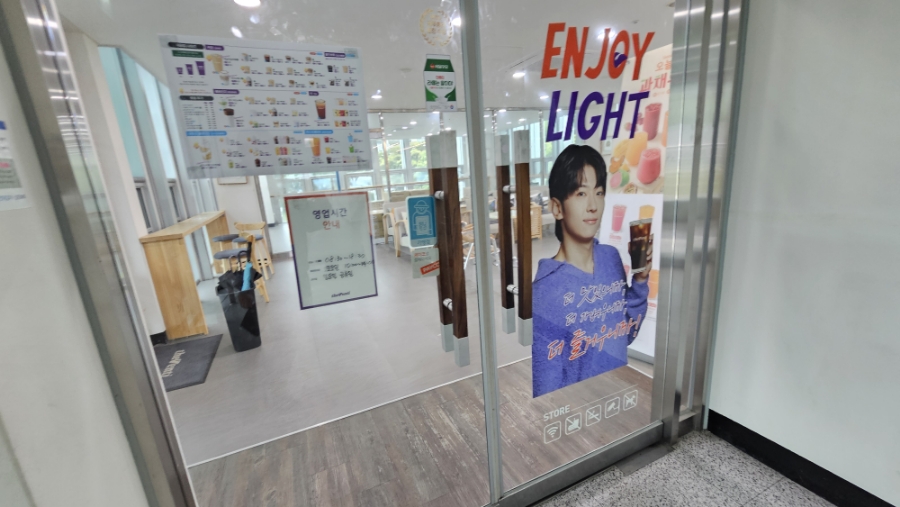 더벤티 제주대학교점 사진 5