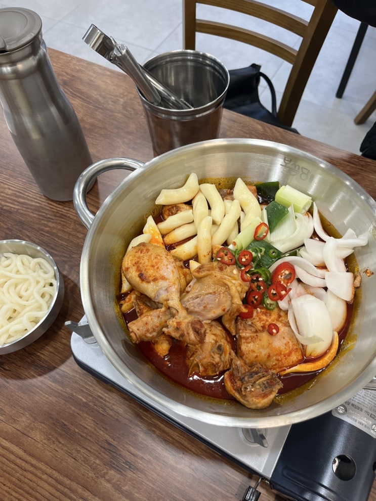  깔끔하고 깊은 맛의 맵단맵단 닭볶음탕 ! 보끔당 울산삼산점