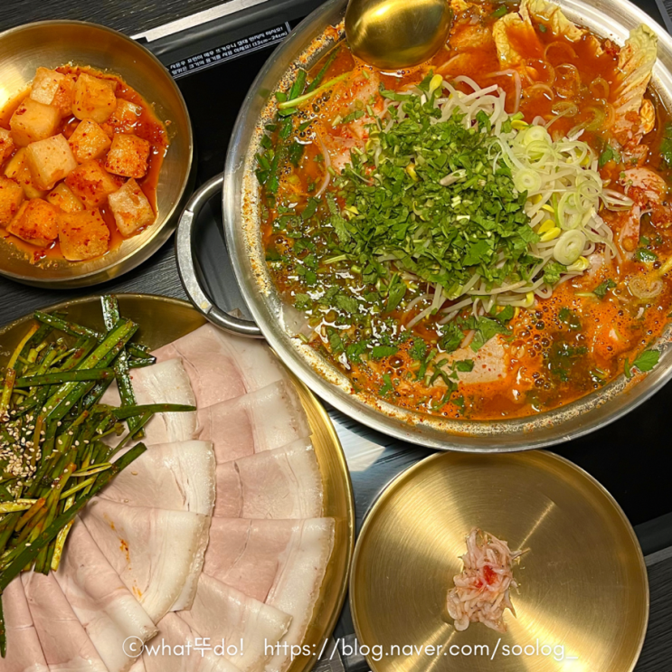  성수동 직장인 맛집 혼밥추천 돈골약방 @수육매운탕, 수육쌈, 돼지곰탕, 멍게비빔밥