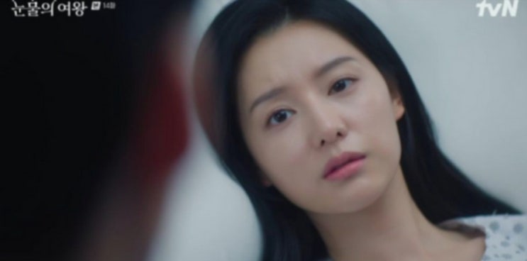 <연예가핫이슈> 기억 잃은 김지원에, 박성훈 “우린 사랑한 사이”...김수현, 살인혐의로 체포(‘눈물의 여왕’) <연예가핫이슈> 기억 잃은 김지원에, 박성훈 “우린 사랑한 사이”...김수현, 살인혐의로 체포(‘눈물의 여왕’)