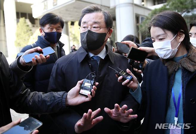'<b>세월호 특조위 방해</b>' 이병기 오늘 2심 선고…1심은 무죄? 언제... 